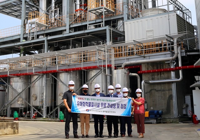 ▲ ⓒ한국가스안전공사