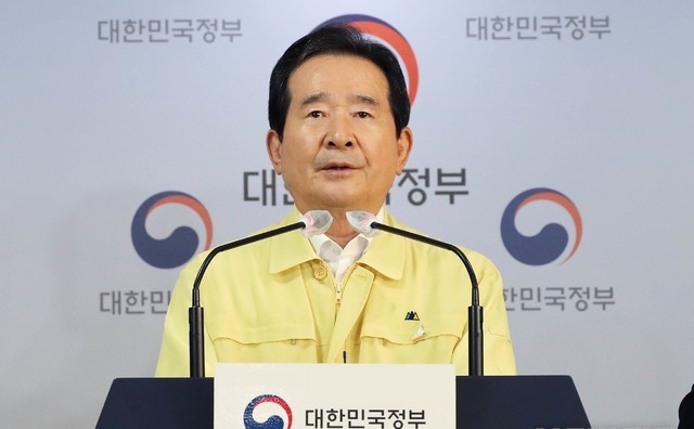 ▲ 정세균 국무총리가 지난 18일 오후 서울 종로구 정부서울청사에서 수도권 중심으로 우한코로나 확진자가 급증하는 상황과 관련해 대국민 담화를 발표 중인 모습. ⓒ뉴시스