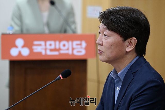 ▲ 안철수 국민의당 대표.ⓒ박성원 기자