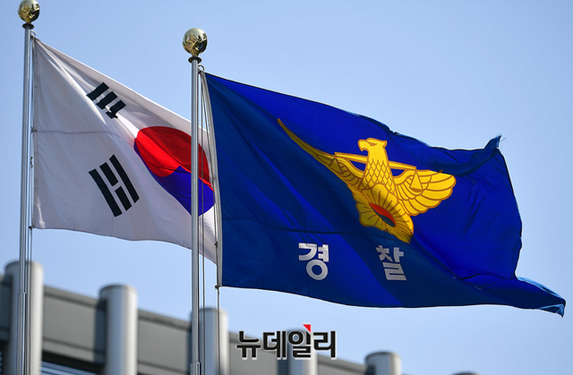 ▲ 탈북민 보호 업무를 맡았던 현직 경찰관에서 성폭행을 당해온 탈북 여성이 경찰에 도움을 요청했지만 해당 경찰의 상사는 이를 묵살한 것으로 알려졌다. ⓒ정상윤 기자