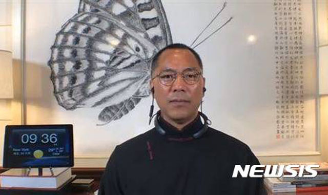 ▲ 중국 공산당 지도부의 치부가 담긴 자료를 들고 미국으로 망명했다는 궈원구이. ⓒ뉴시스. 무단전재 및 재배포 금지.