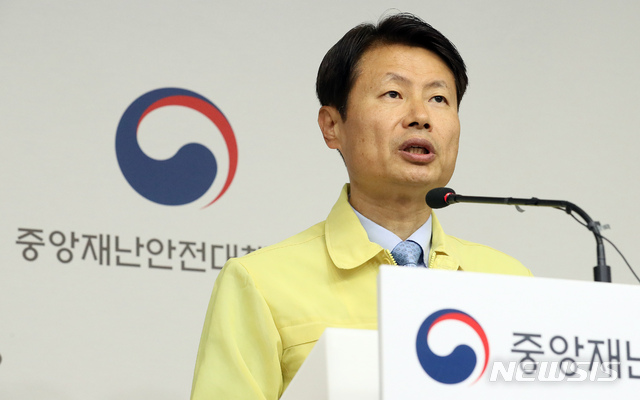 ▲ 김강립 보건복지부 차관. ⓒ뉴시스