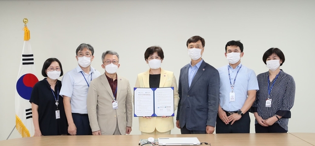 ▲ 온라인으로 진행된 대구시교육청-국회도서관 업무협약식.ⓒ대구시교육청