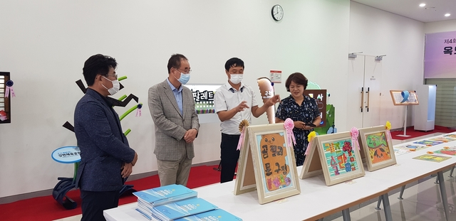 ▲ 구미시는 지난 20일부터 22일까지 새마을운동 테마공원 글로벌관 1층에서 제4회 구미시 옥외광고디자인공모전 수상작 전시회를 열었다.ⓒ구미시