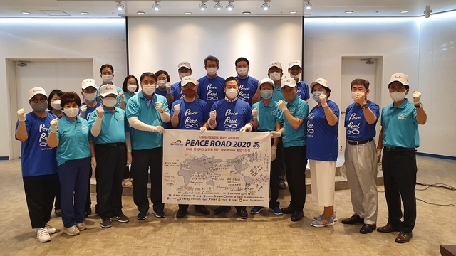 ▲ 행사는 변사흠 준비위원장의 환영사, 윤용희 공동실행위원장의 대회사, 홍석준 국회의원, 조재구 남구청장, 강성환 대구시의원의 축사 순으로 진행됐다.ⓒ남북통일운동국민연합