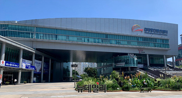 ▲ 김대중컨벤션센터. ⓒ뉴데일리 DB