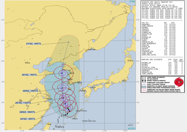 ▲ 미해군이 예측한 태풍 8호 '바비'의 예상 경로. ⓒ미해군 해양학 포털 태풍경보센터 화면캡쳐.
