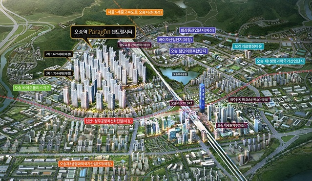 ▲ 오송2산단에 조성될 '동양파라곤'아파트.ⓒ동양파라곤 홈페이지