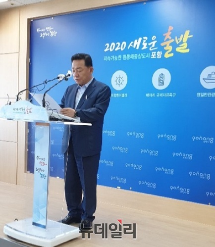 ▲ 포항11.15촉발지진범시민대책위원회 공원식 공동위원장이 입장문을 발표하고 있다.ⓒ뉴데일리