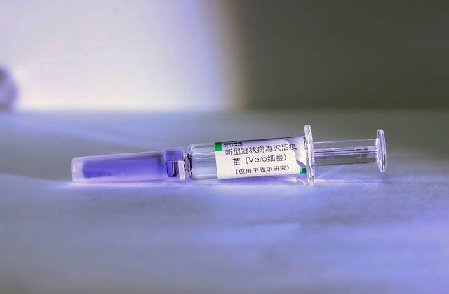 ▲ 중국 국영기업이 개발한 우한코로나 백신. ⓒ뉴시스. 무단전재 및 재배포 금지.