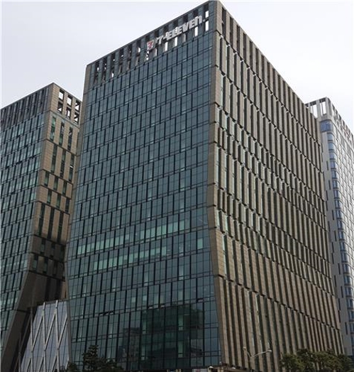 ▲ ⓒ코리아세븐