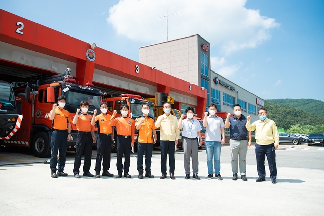 ▲ 장세용 구미시장은 25일 11시 구미시 산동면에 대구지방환경청 구미화학재난합동방재센터를 방문해 화학사고대응체계 및 센터현황 등에 대해 설명을 들은 후 의견을 나눴다.ⓒ구미시