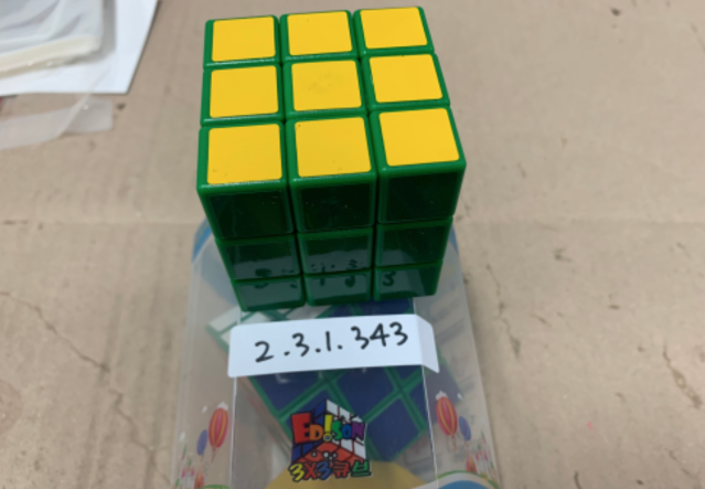 ▲ ⓒ산업통상자원부