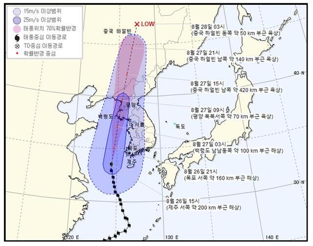 ▲ 태풍 ‘바비’ 예상 통과 경로.ⓒ대구시