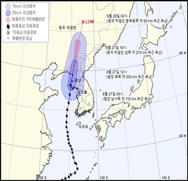 ▲ 태풍이동경로.ⓒ충북도