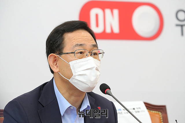 ▲ 주호영(사진) 미래통합당 원내대표가 27일 오전 한 라디오 방송에서 