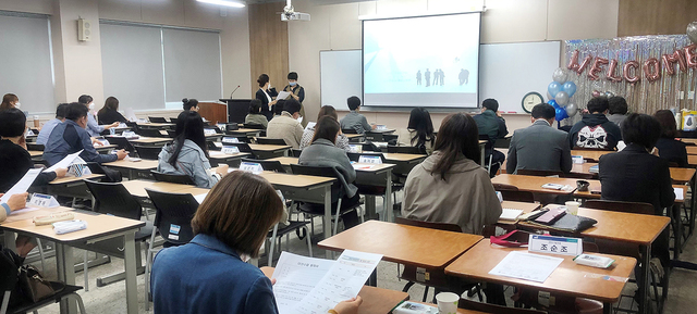 ▲ 미래라이프융합대학 학생 수업모습.ⓒ대구한의대