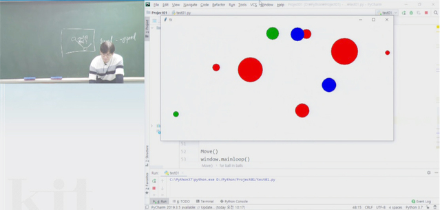 ▲ 기초프로그래밍 수업 화면.ⓒ금오공대