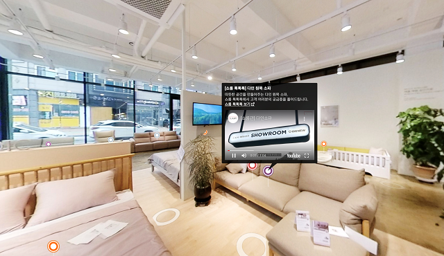 ▲ ⓒ레이디가구