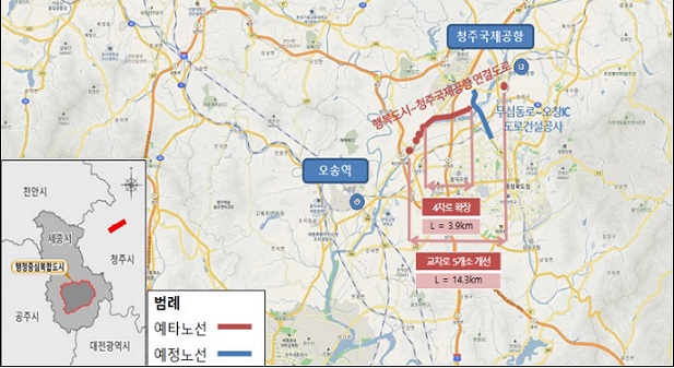 ▲ 행복도시~청주국제공항 연결도로 노선도.ⓒ행복청