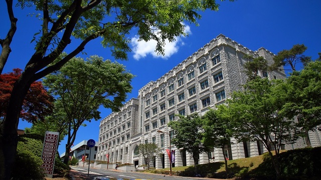 ▲ 고려대 세종캠퍼스 석원경영관.ⓒ고려대 세종캠퍼스