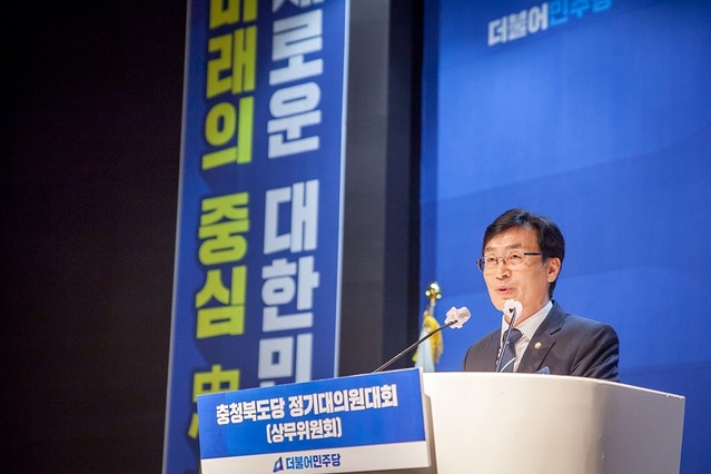 ▲ 더불어민주당 이장섭 국회의원.ⓒ이장섭 국회의원실