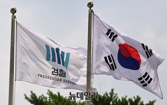 ▲ '드루킹 특검'에서 김경수 경남지사와 고(故) 노회찬 의원을 수사했던 장성훈(사법연수원 31기) 수원지검 안산지청 부장검사가 사표를 냈다. ⓒ정상윤 기자