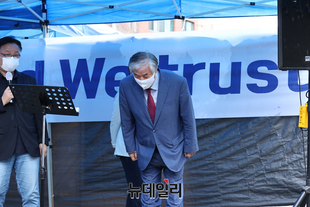 ▲ 전광훈 목사는 