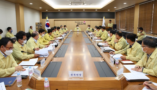 ▲ 주낙영 시장은 긴급 상황판단 회의를 개최해 사전조치 사항과 대처상황을 점검하는 등 비상체계에 돌입했다.ⓒ경주시