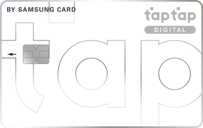 ▲ taptap DIGITALⓒ삼성카드
