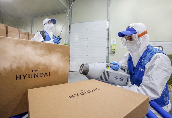 ▲ ⓒ현대백화점그룹