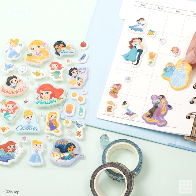 ▲ ⓒ아성다이소