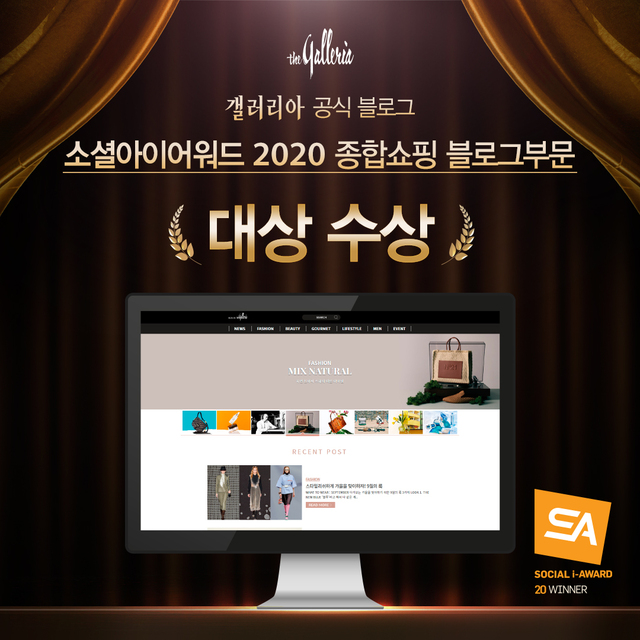 ▲ ⓒ한화갤러리아