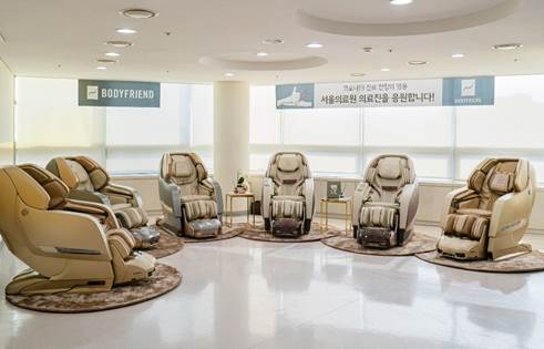 ▲ ⓒ바디프랜드