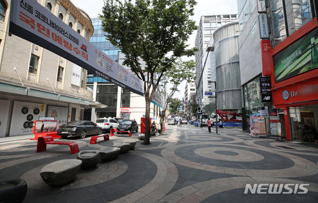 ▲ 지난 8월 24일 서울 명동의 모습. ⓒ뉴시스. 무단전재 및 재배포 금지.