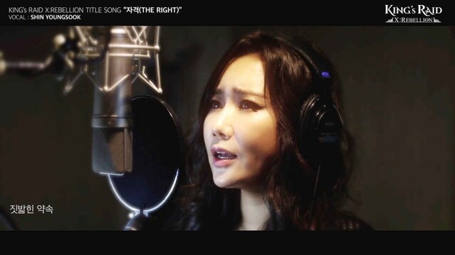 ▲ 뮤지컬 배우 신영숙 '자격' 뮤직비디오 캡처.ⓒ베스파