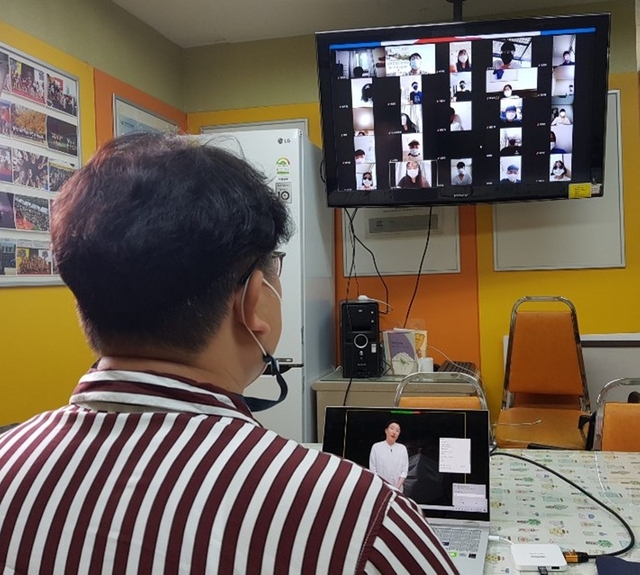 ▲ 대구동부교육지원청은 지난 2일부터 4일까지 3일간 매일 오전 10시부터 오후 8시까지 온라인 플랫폼 Zoom에서 ‘직업계고 이해를 위한 온라인 학교 설명회’를 운영했다.ⓒ대구동부교육지원청