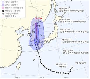 ▲ 태풍 ‘하이선’ 예상진로.ⓒ대구시