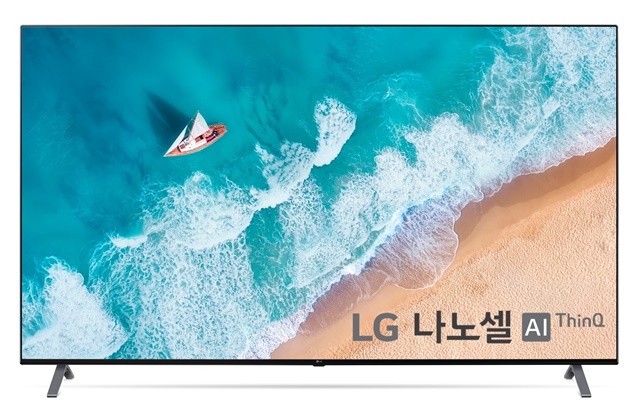▲ 2020년형 'LG 나노셀 AI ThinQ' 신제품 이미지. ⓒLG전자