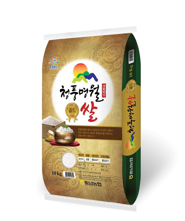 ▲ 충남 쌀 청풍명월 골드 포장재 이미지.ⓒ농협충남본부