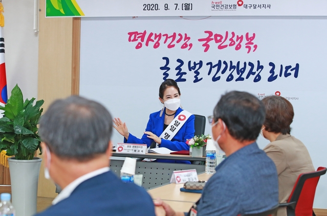 ▲ 배지숙 대구시의회 의원(문화복지위원회, 달서6)이 국민건강보험공단 대구 달서지사 일일 명예지사장으로 위촉돼 활동했다.ⓒ대구시의회