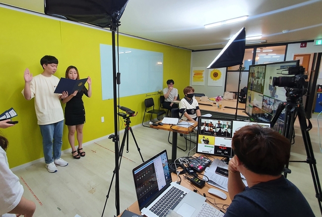 ▲ 달성군시설관리공단은 지난 4일 제2기 대학생 서포터즈 온라인(비대면) 발대식을 개최했다.ⓒ달성군