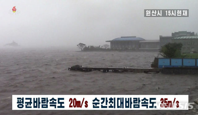 ▲ 물에 잠긴 강원도 원산시의 한 마을. ⓒ뉴시스. 무단전재 및 재배포 금지.