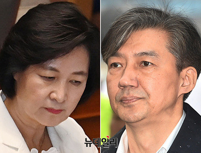 ▲ 추미애 법무부 장관과 조국 전 법무부 장관. ⓒ뉴데일리 DB