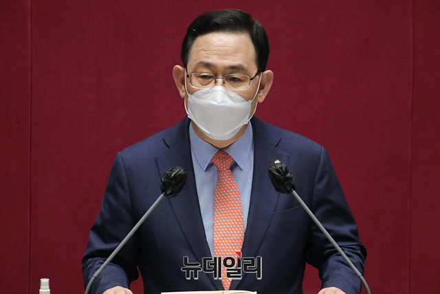 ▲ 주호영 국민의힘 원내대표가 8일 오후 국회에서 교섭단체 대표연설을 하고 있다. ⓒ국민의힘