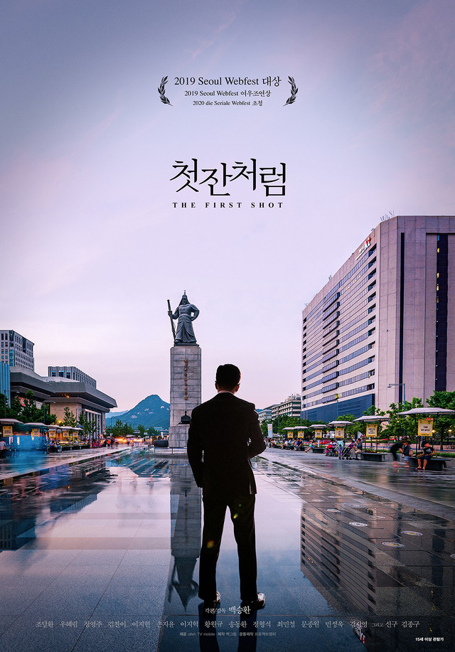 ▲ ⓒKT 제공