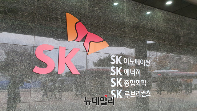 ▲ SK종합화학. ⓒ성재용 기자