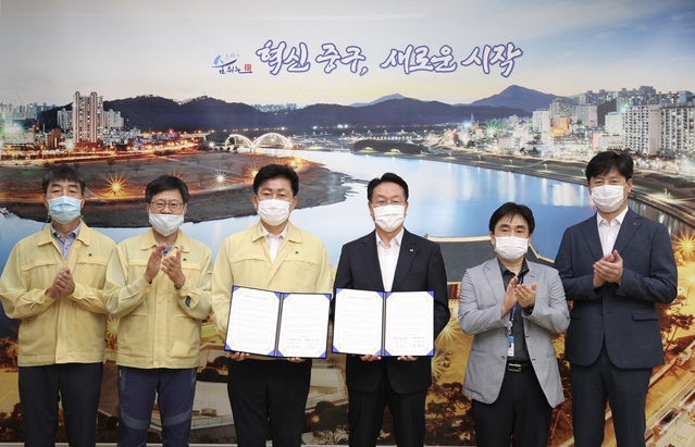 ▲ ⓒ한국동서발전