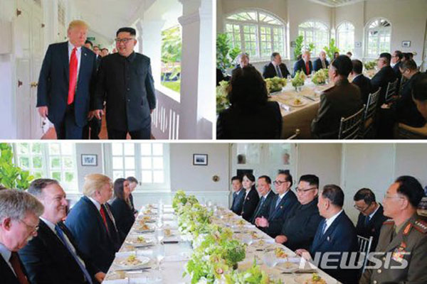 ▲ 북한 노동신문이 전한 싱가포르 미북정상회담 당시 오찬장 모습. ⓒ뉴시스. 무단전재 및 재배포 금지.