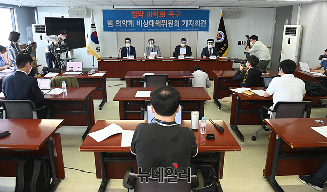 ▲ 좌석훈 대한약사회 부회장 ⓒ박성원 기자